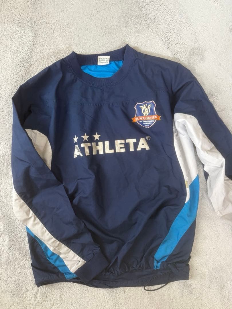 聖和学園 ピステ上下