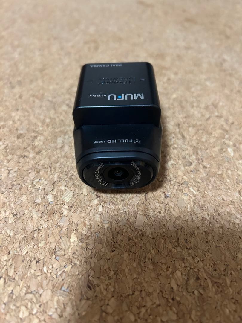 【新品開封品】MUFU MF-BDVR004