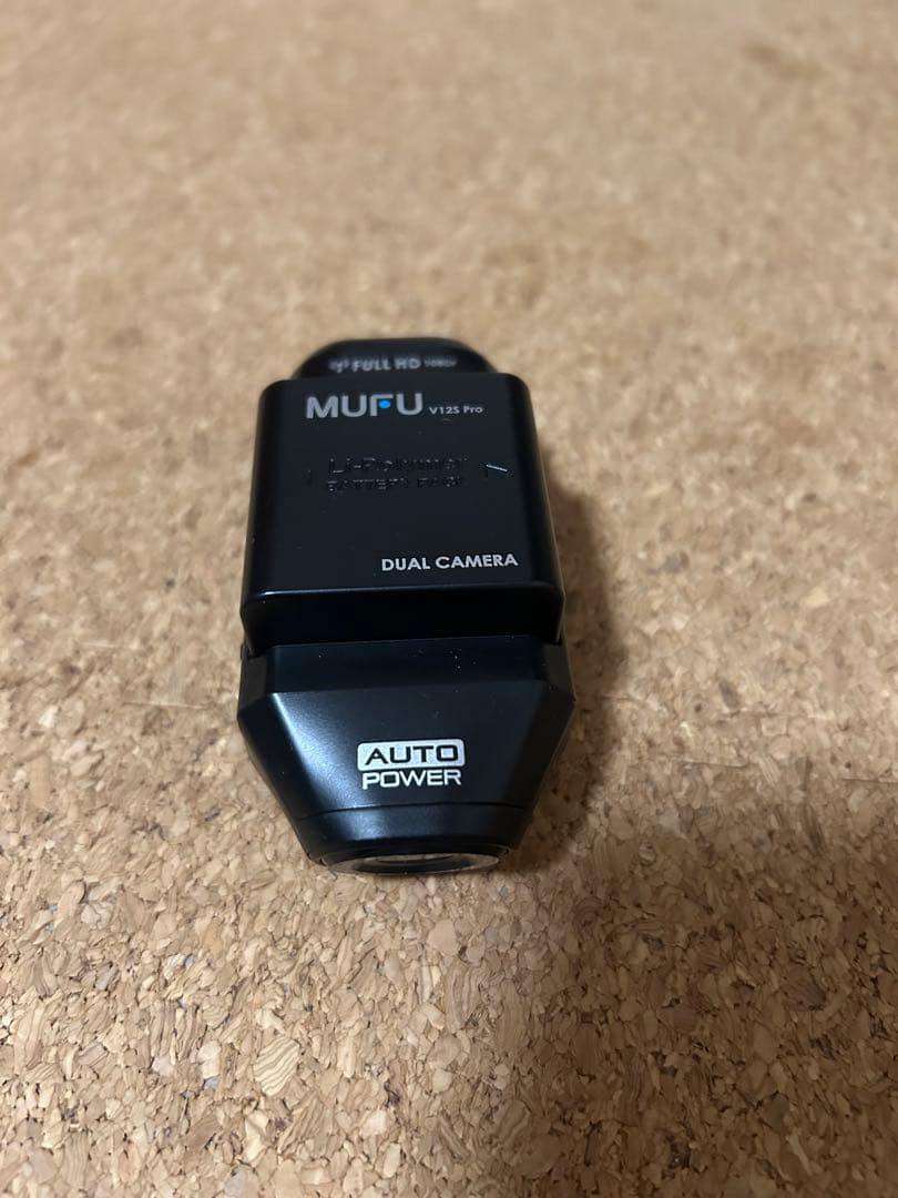 【新品開封品】MUFU MF-BDVR004