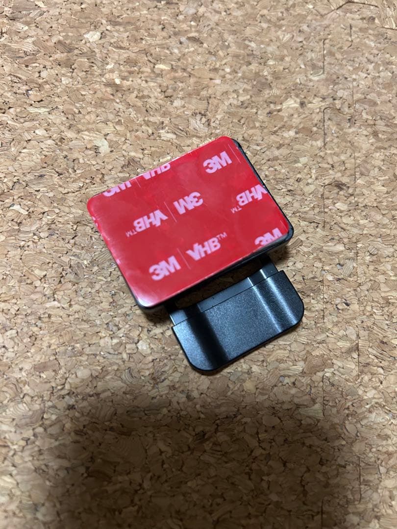 【新品開封品】MUFU MF-BDVR004