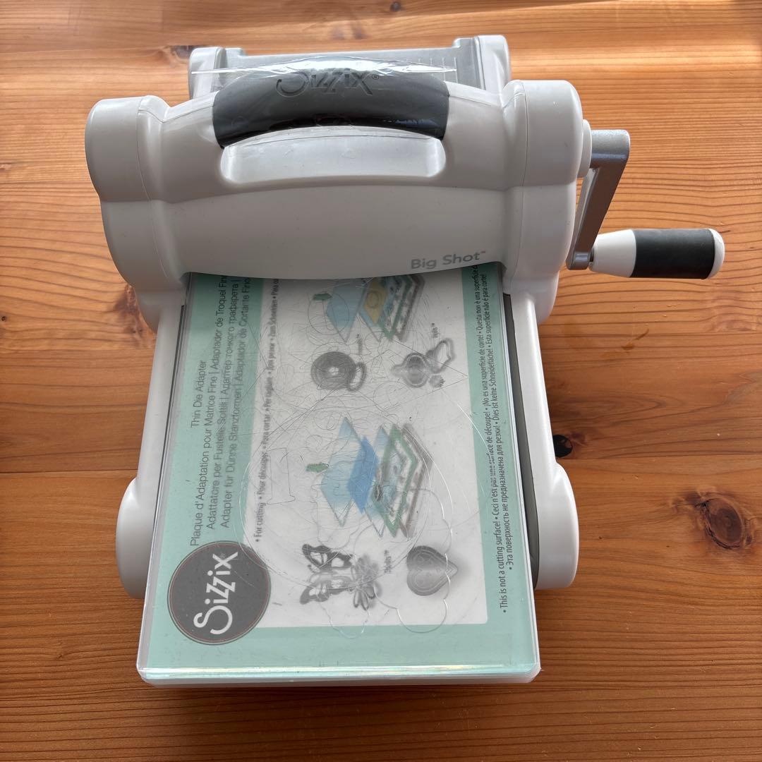 Sizzix ビッグショット ダイカットマシン カッティングマシン - メルカリ