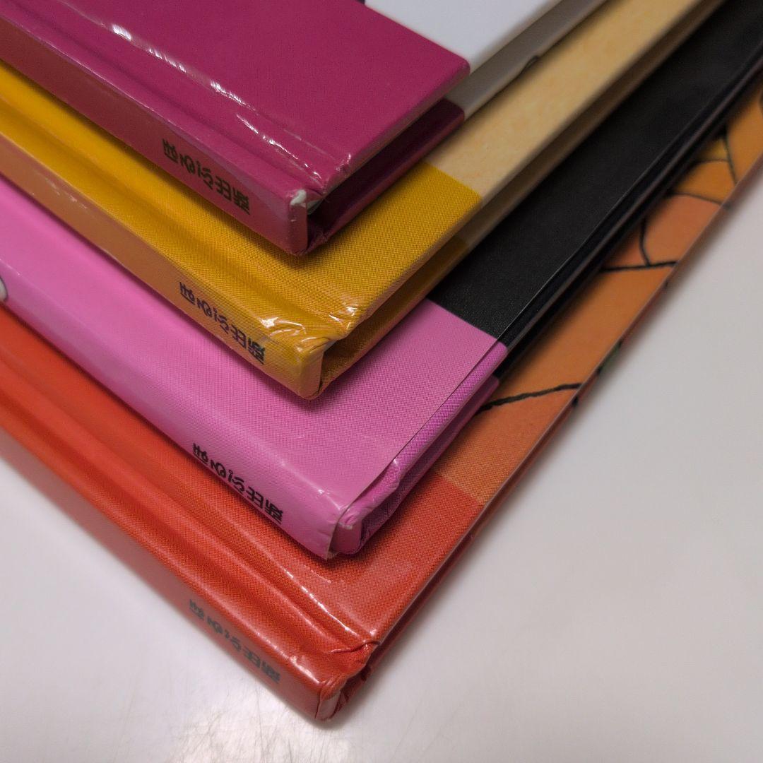 【希少】 おばけびょうきになる　おばけパーティ　ジャック・デュケノワ