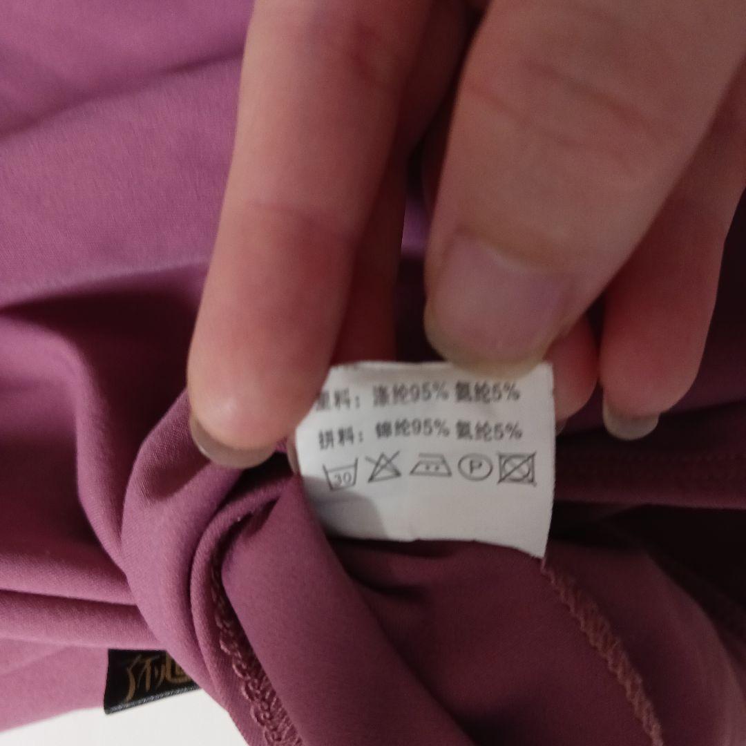 大人レオタードと花柄スカートセット