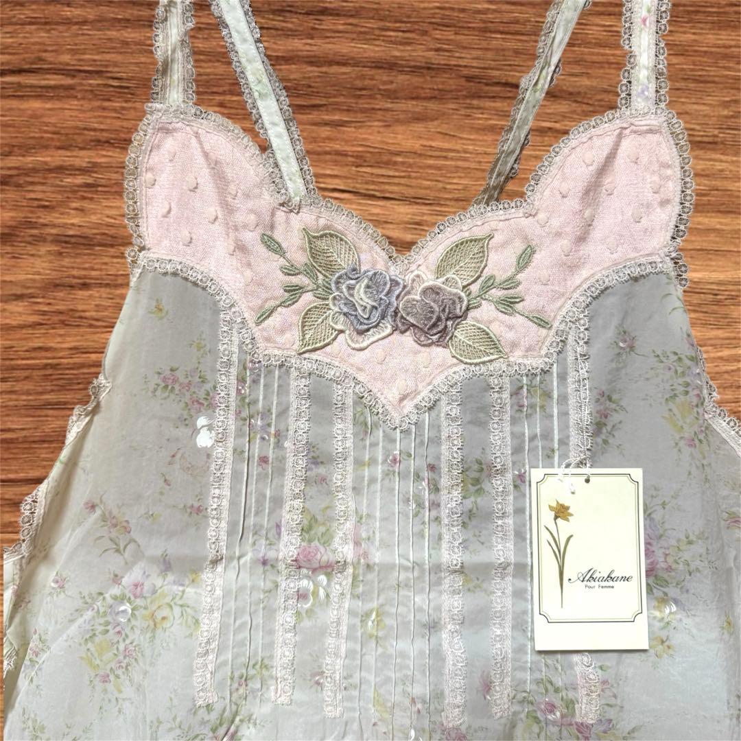 さえら Akiakane アキアカネ エプロン