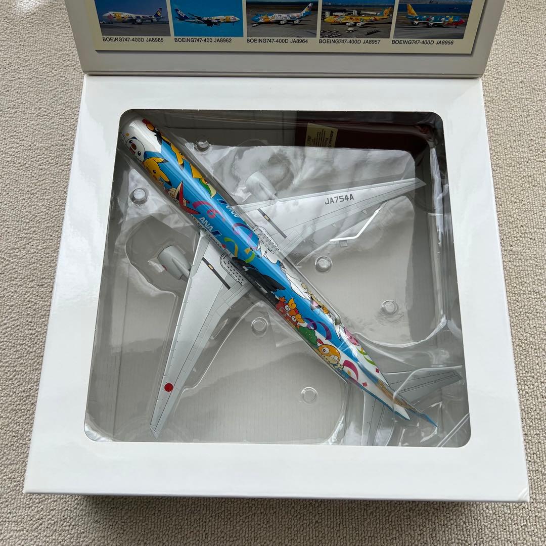 【最終値下げ】ANA　全日空商事　JA754A　NH20049　ピースジェット