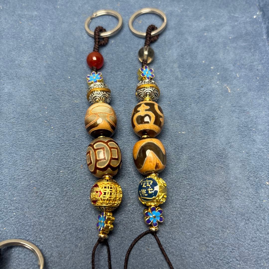 あずきちゃん玉髄　白毫天珠　朱砂入り　11-89 ご確認ページNo.1