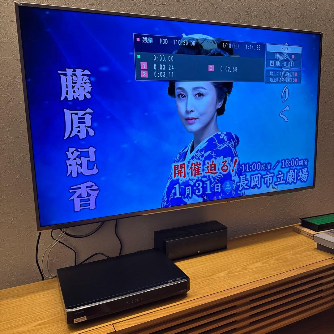 新品HDD交換済】 DMR-UX4030 Panasonic DIGA 全録 - メルカリ