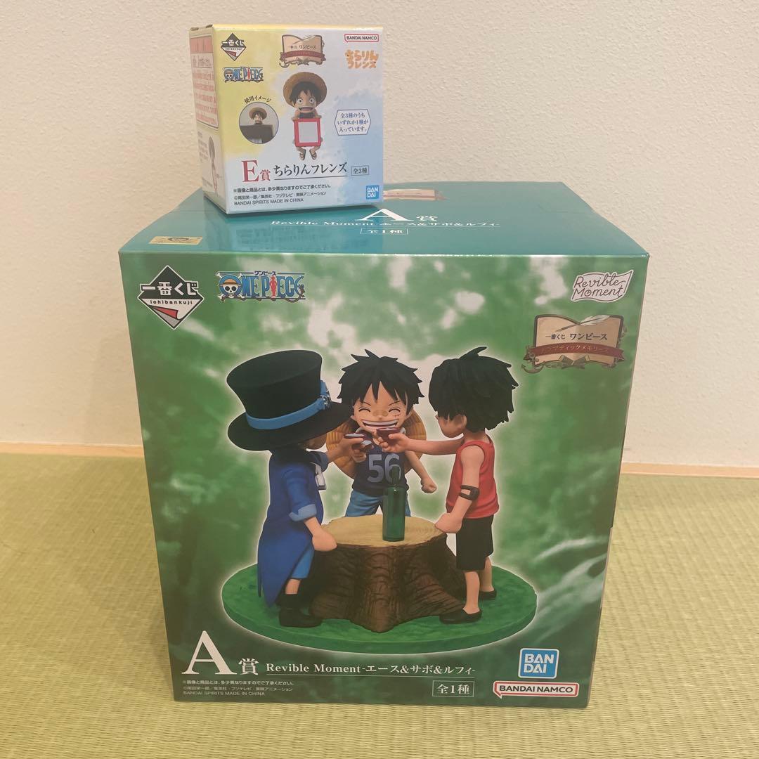 ONE ワンピース 一番くじ ドラマティックメモリーズ A賞＋E賞まとめ
