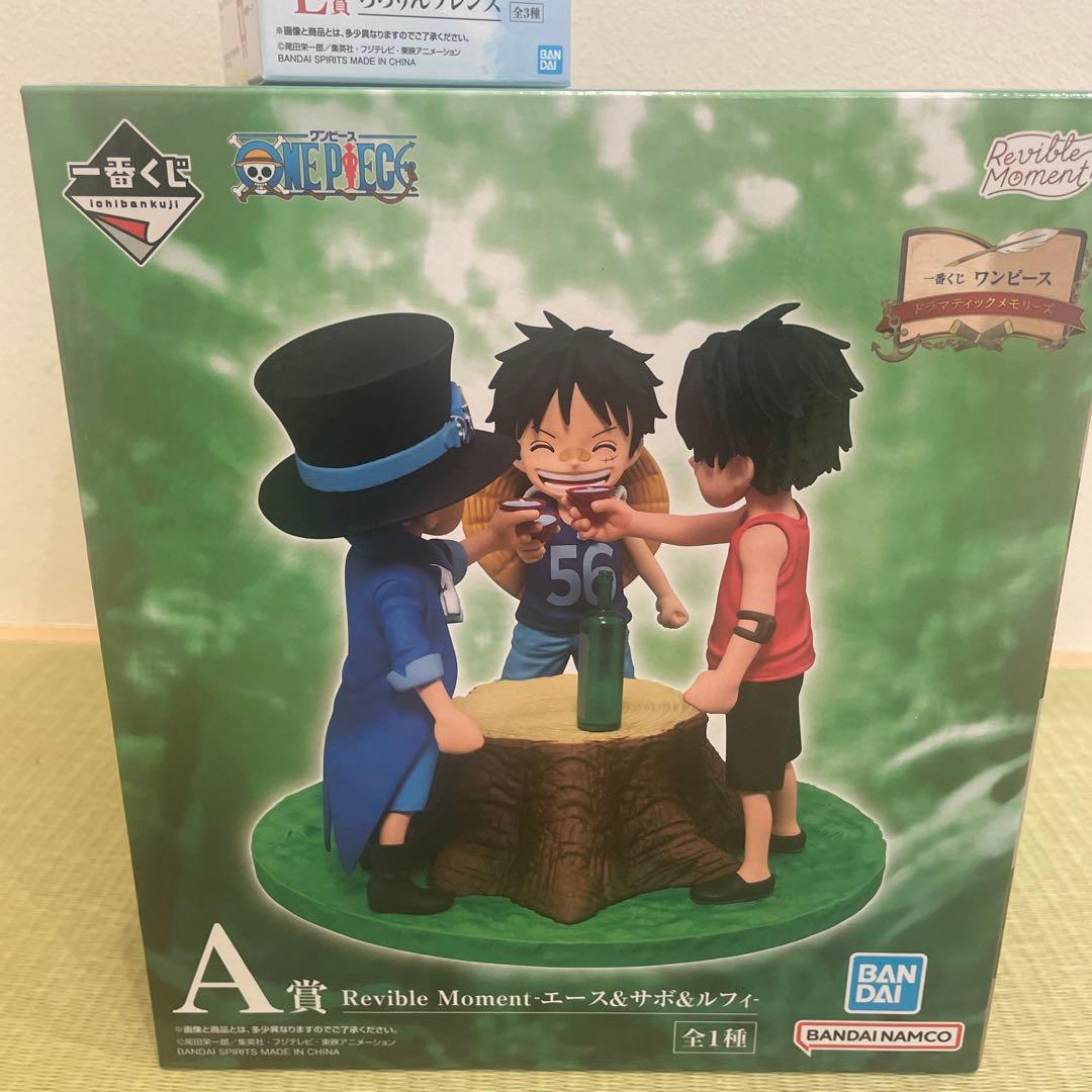 ONE ワンピース 一番くじ ドラマティックメモリーズ A賞＋E賞まとめ