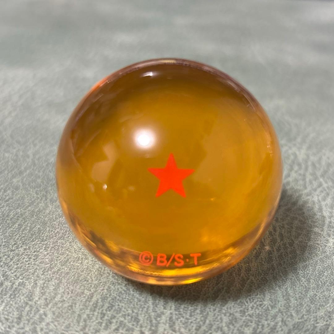 ドラゴンボール レプリカミドル 一星球 - メルカリ