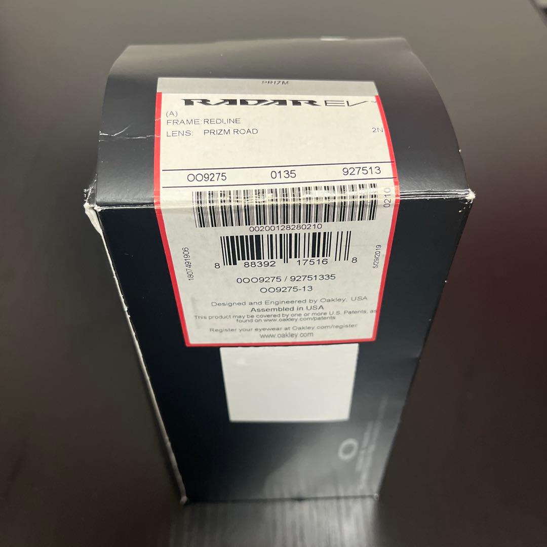 オークリー　サングラス　プリズムレーダーEV最終値下げ