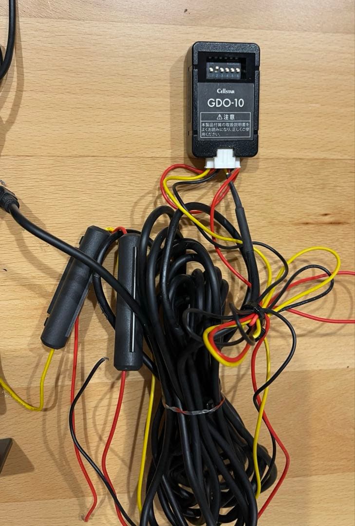 セルスター　ドライブレコーダー TZ-D205W -x-