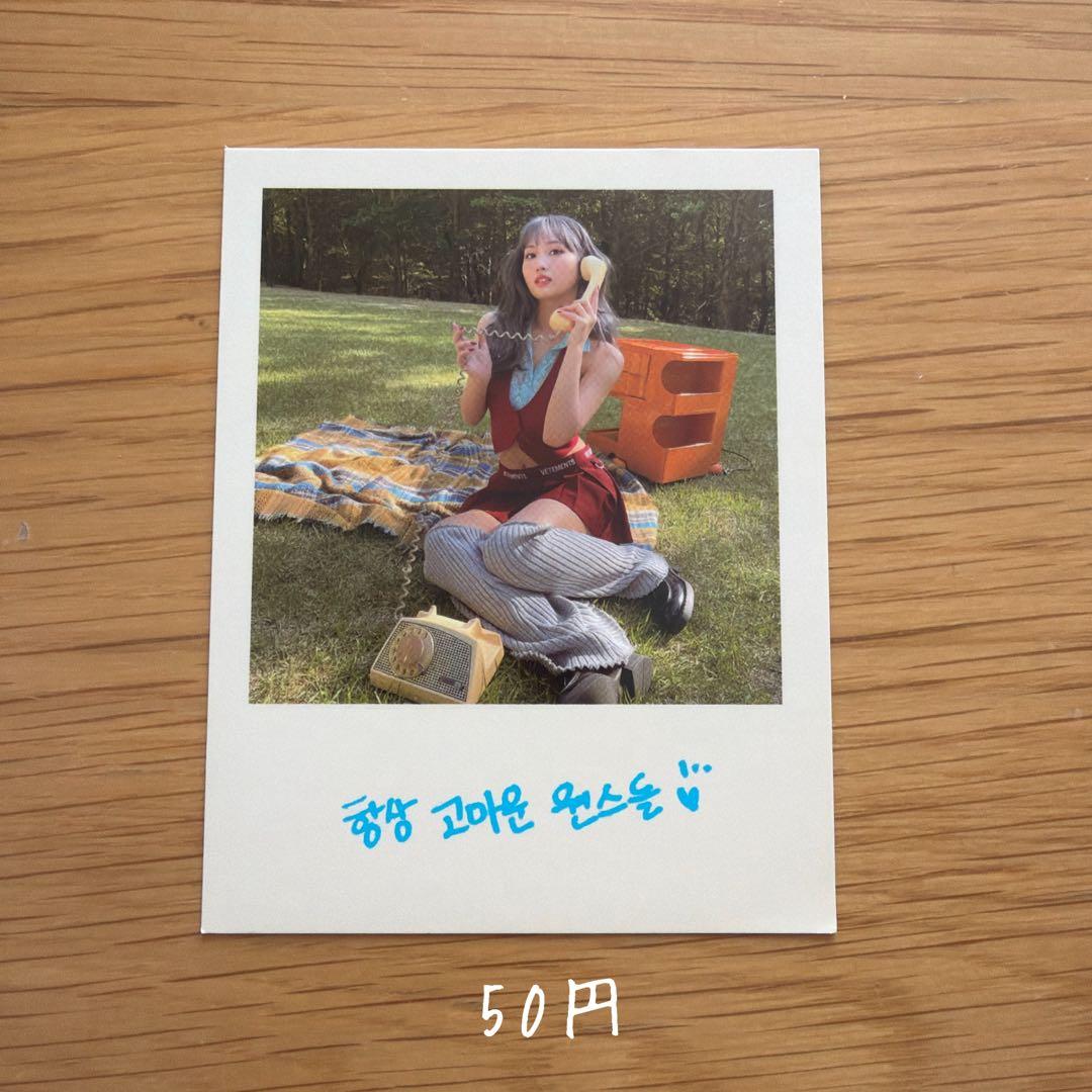 なな様 リクエスト 7点 まとめ商品 - メルカリ