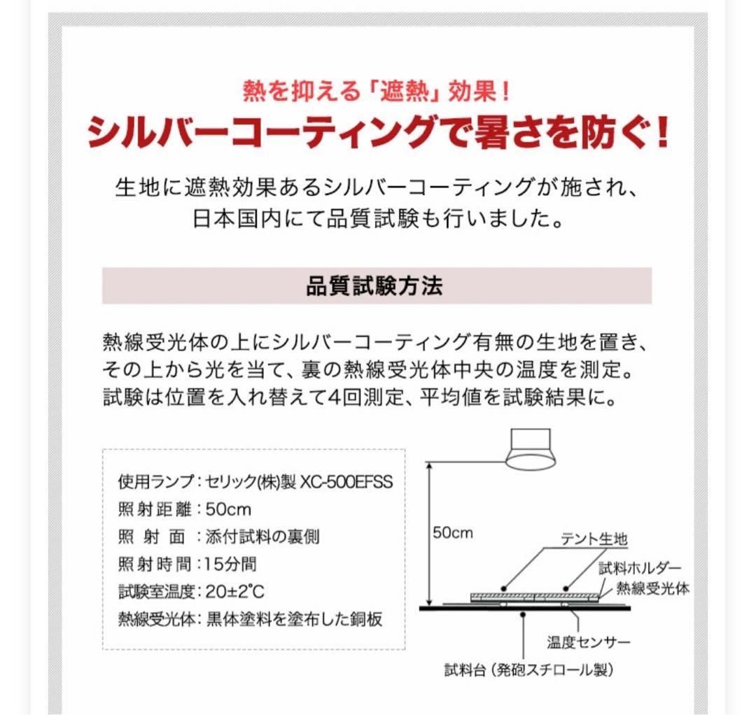 FIELDOOR　フィールドア カーサイドシェルタータープ ブラウン