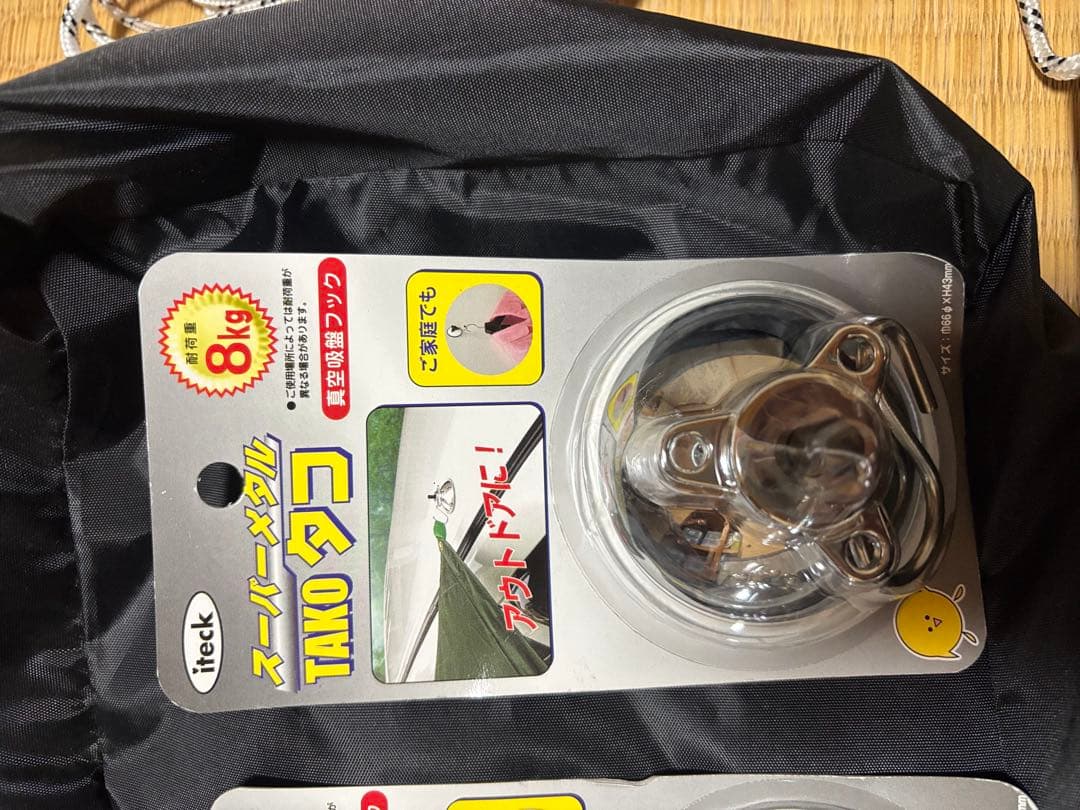 FIELDOOR　フィールドア カーサイドシェルタータープ ブラウン