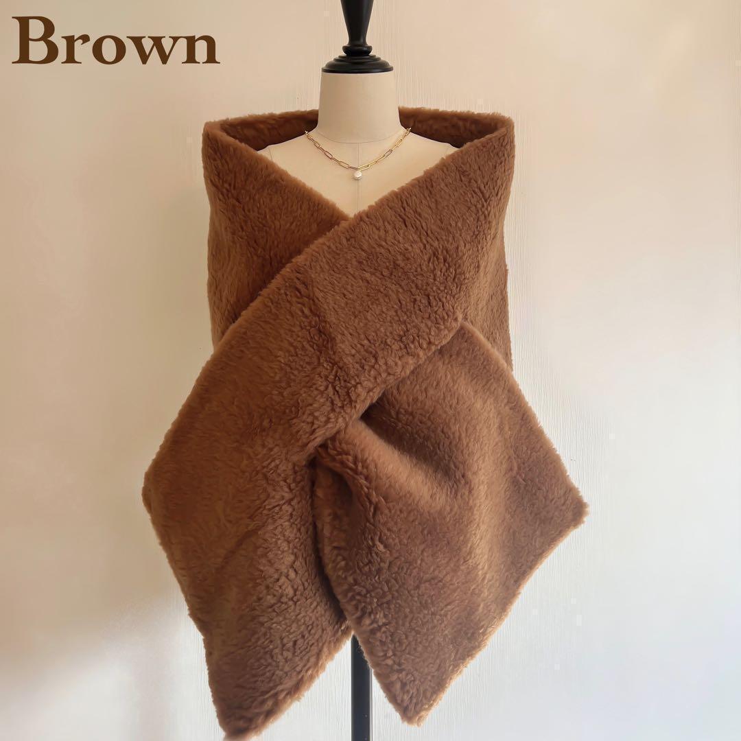 新品未使用 ベアストール アルパカ素材 テディベアストール