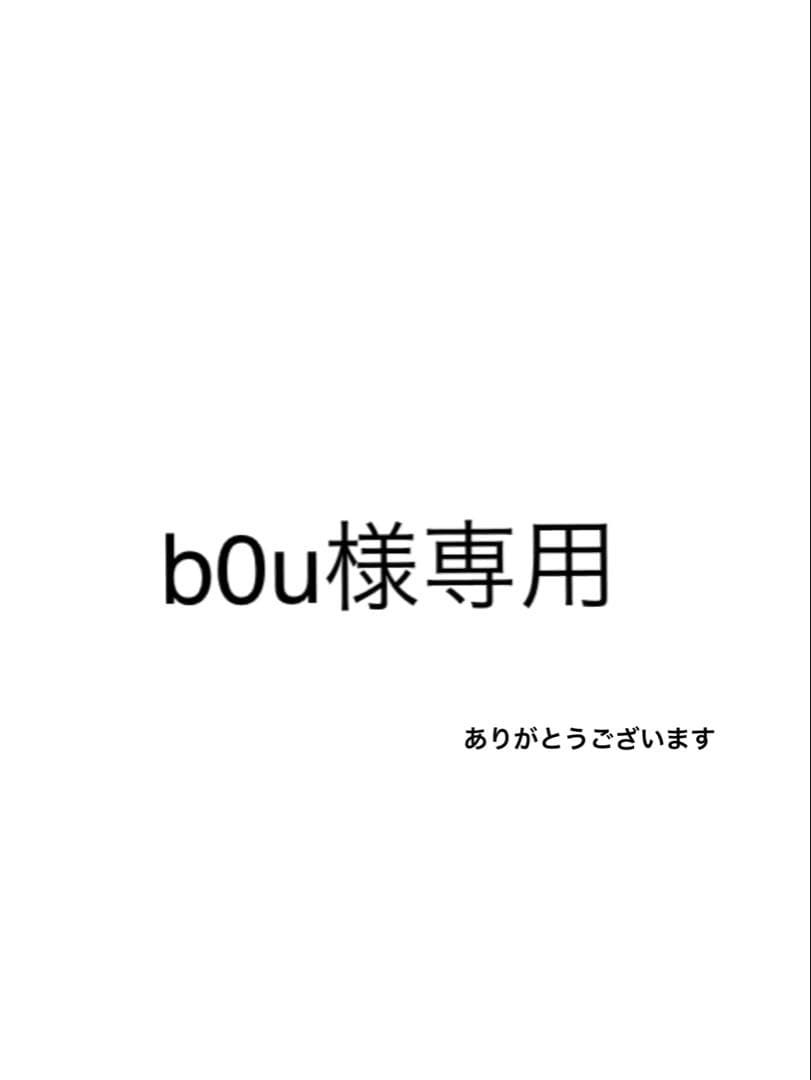 超美品 グッチ GUCCI キーケース GGブルームス スプリーム 箱付き