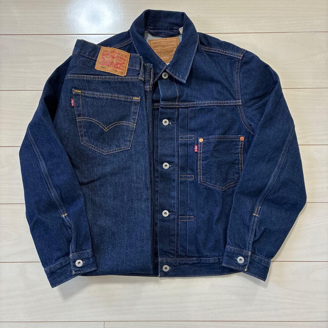 リーバイス 濃紺デニムセットアップ 1stトラッカージャケット 501 W30