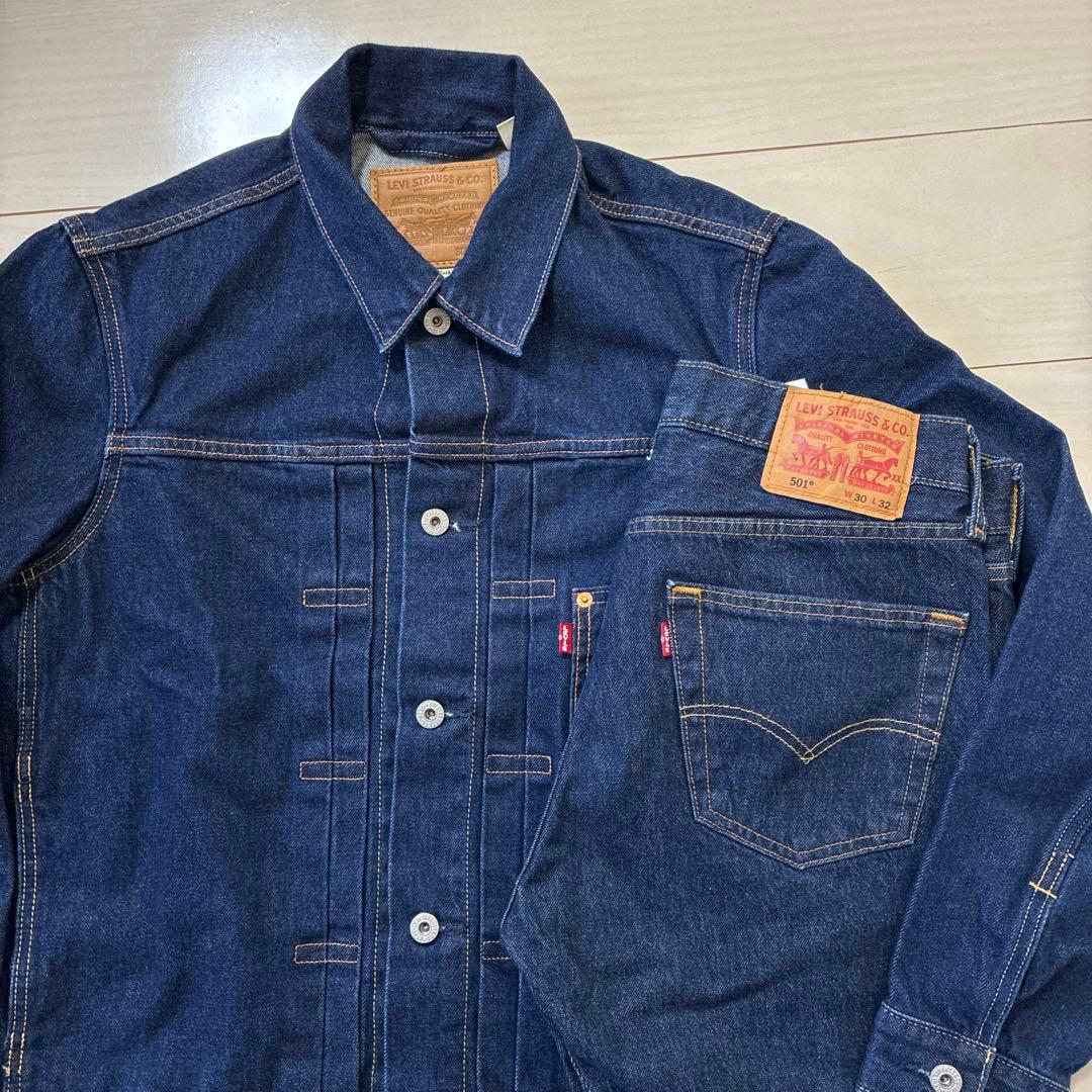 リーバイス 濃紺デニムセットアップ 1stトラッカージャケット 501 W30