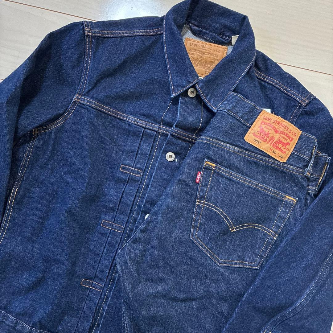 リーバイス 濃紺デニムセットアップ 1stトラッカージャケット 501 W30