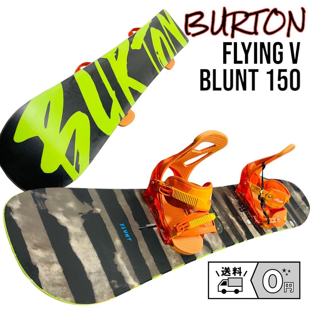 BURTON BLUNT FLYING V 150 フリースタイルRe:FLEX