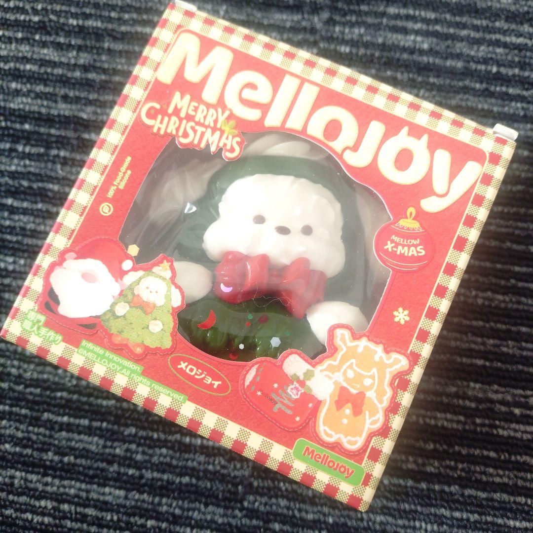 mellojoy メロジョイ クリスマス クリスマスパピーユキコ 旧パッケージ