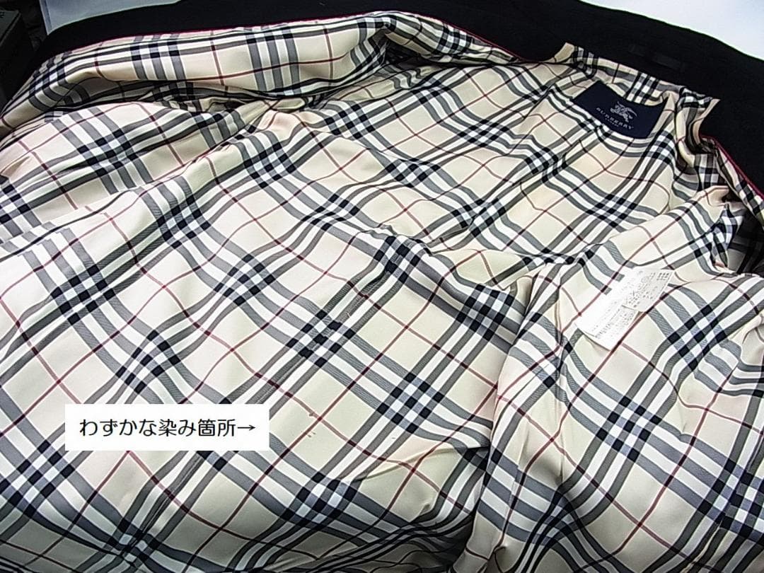 ◎jinli様用　正規品バーバリーロングコートレディース11号ブラック