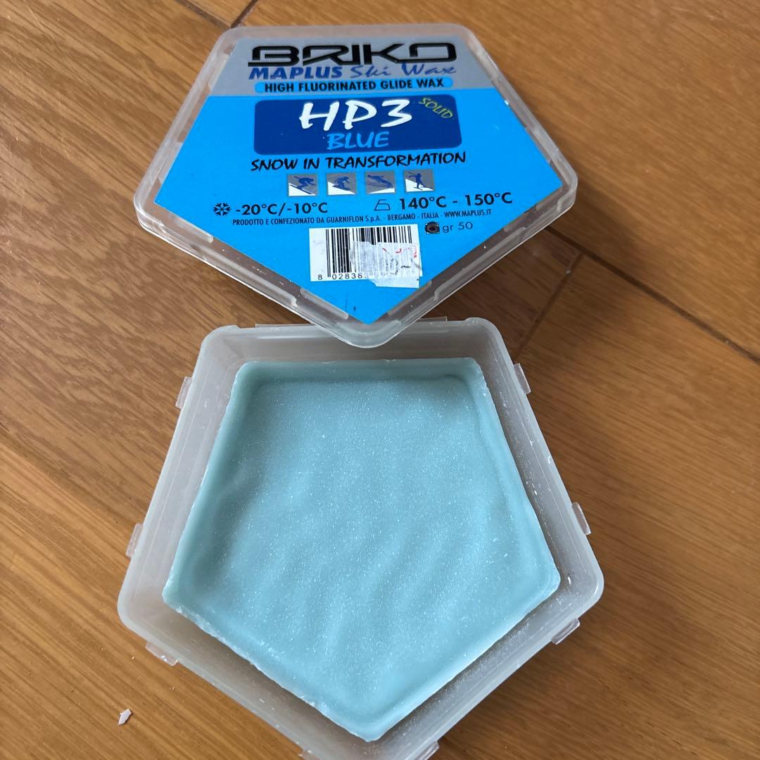 MAPLUS HP3 ブルー バイオレット オレンジ2