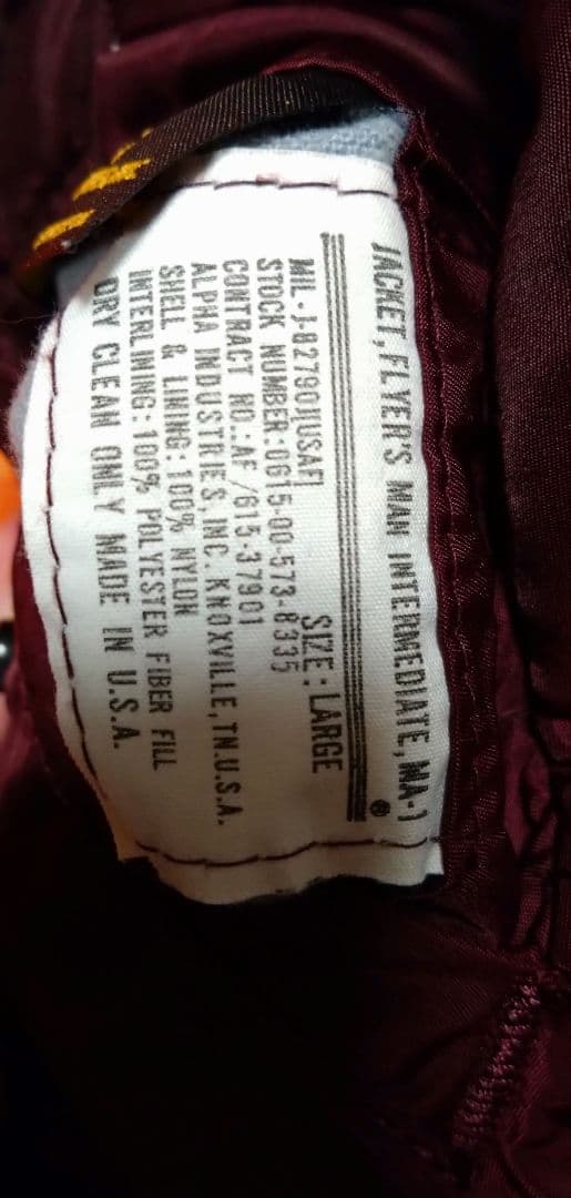 希少カラー★ 90s USA製 ALPHA MA-1 ボルドー L