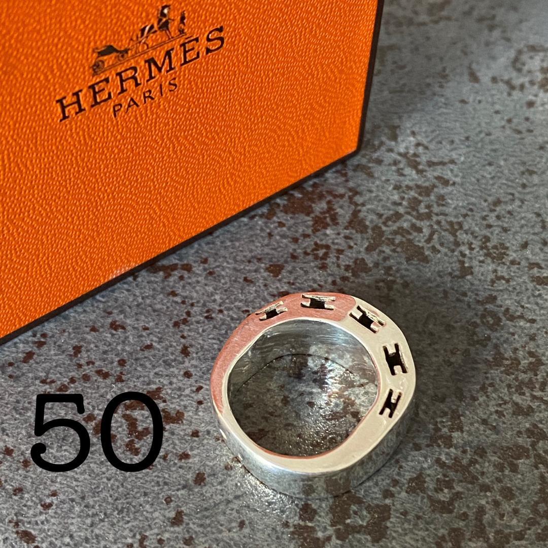 希少 マルジェラ期 エルメス クラルテ リング 50（約10号）シルバー925
