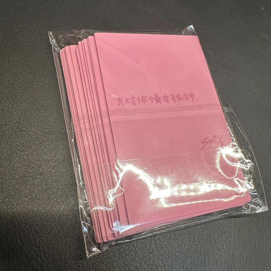 ♡Cb右1022 未使用保管品 RETRO 雑誌 カード 韓国 まとめ