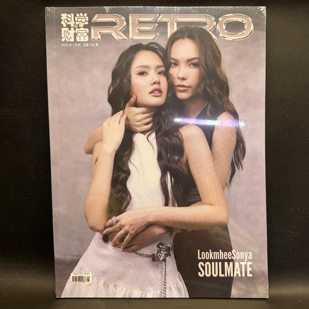 ♡Cb右1022 未使用保管品 RETRO 雑誌 カード 韓国 まとめ