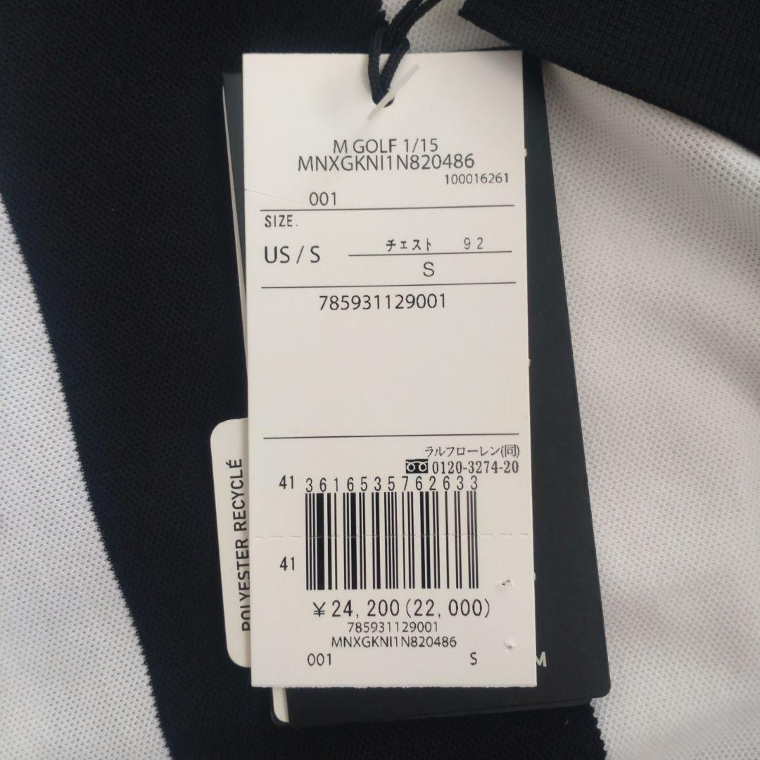 RLX Ralph Lauren テーラードフィット ポロシャツ S