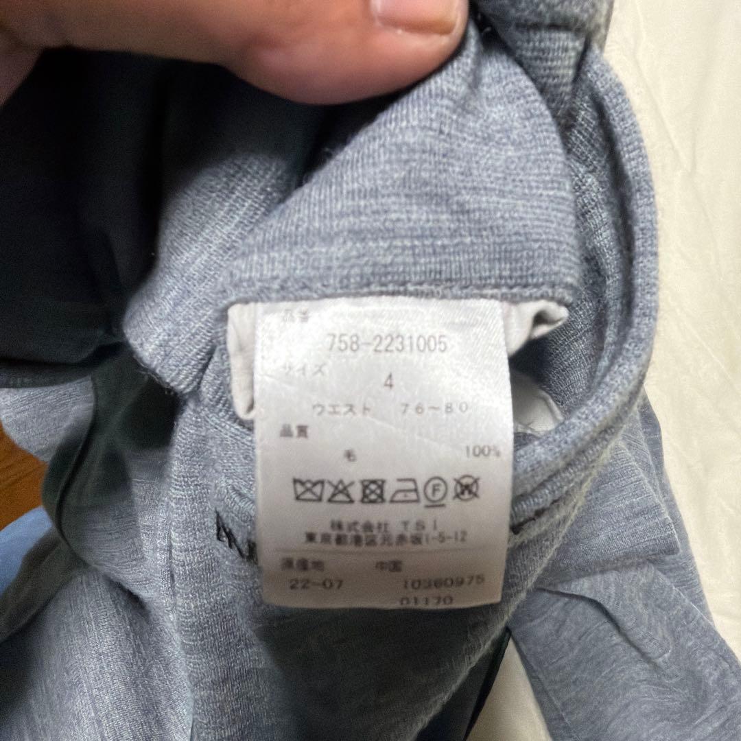 MASTER BUNNY マスターバニーパンツ グレーブラックセット