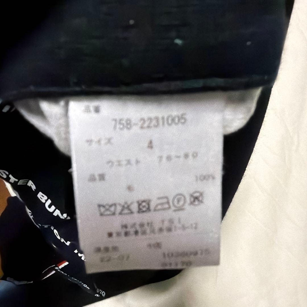 MASTER BUNNY マスターバニーパンツ グレーブラックセット