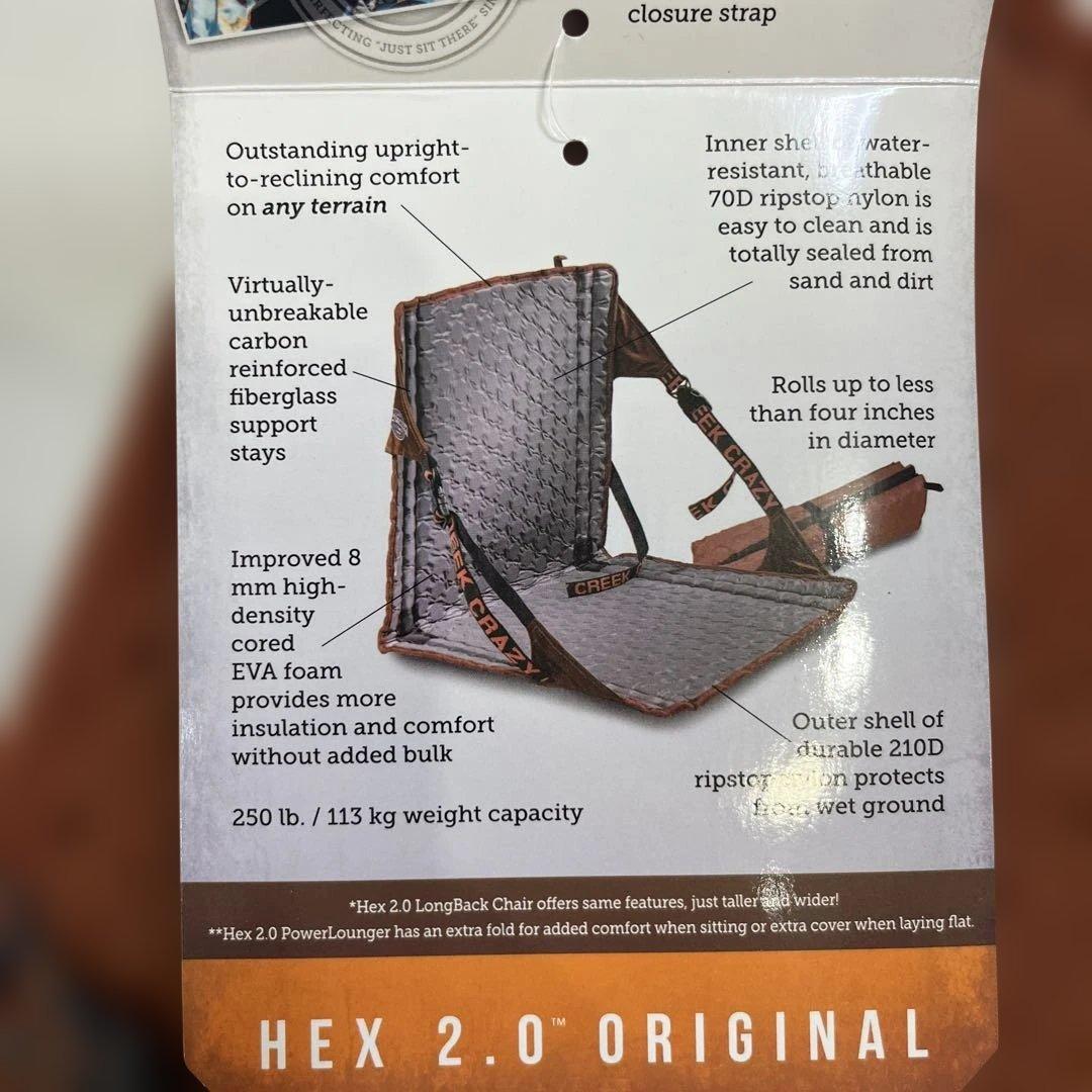 Crazy Creek Original Chair ブラウン