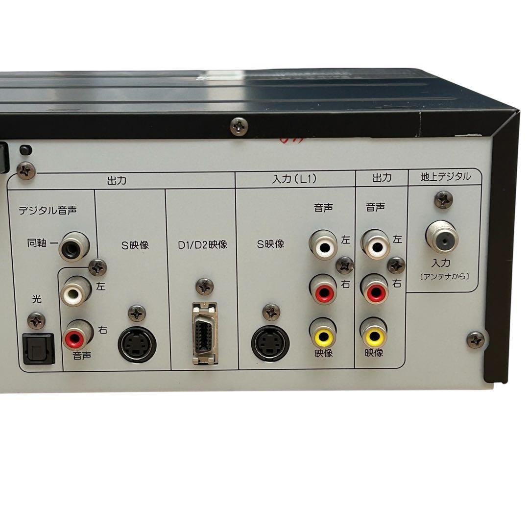 美品【DVD/VHS 一体型レコーダー】DX ANTENNA DXR170V