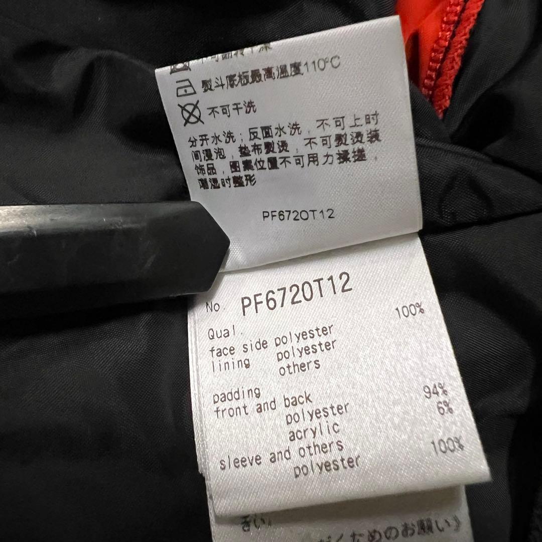 phenix ski wear DRY BARRER® 10000