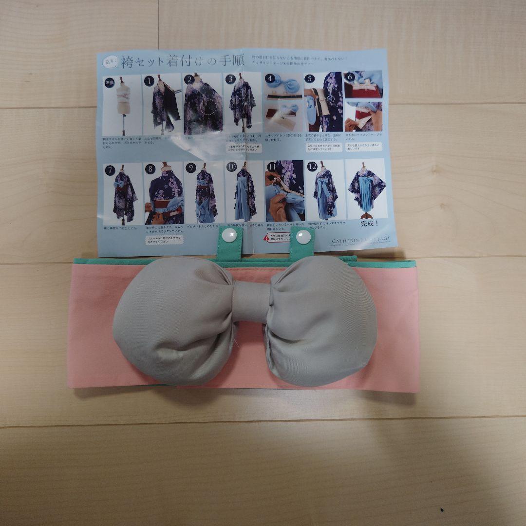 キャサリンコテージ　袴＆ブーツのセット