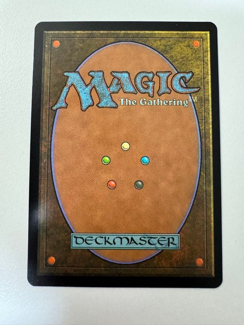 正規 品ゲーム・おもちゃ・グッズ - 硫黄泉 foil mtg 旧枠 日本語