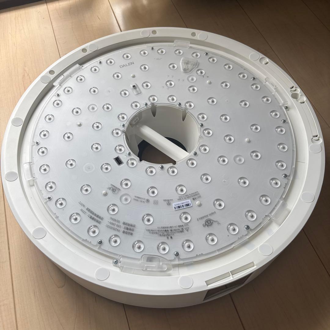 popIn Aladdin2【ジャンク品】