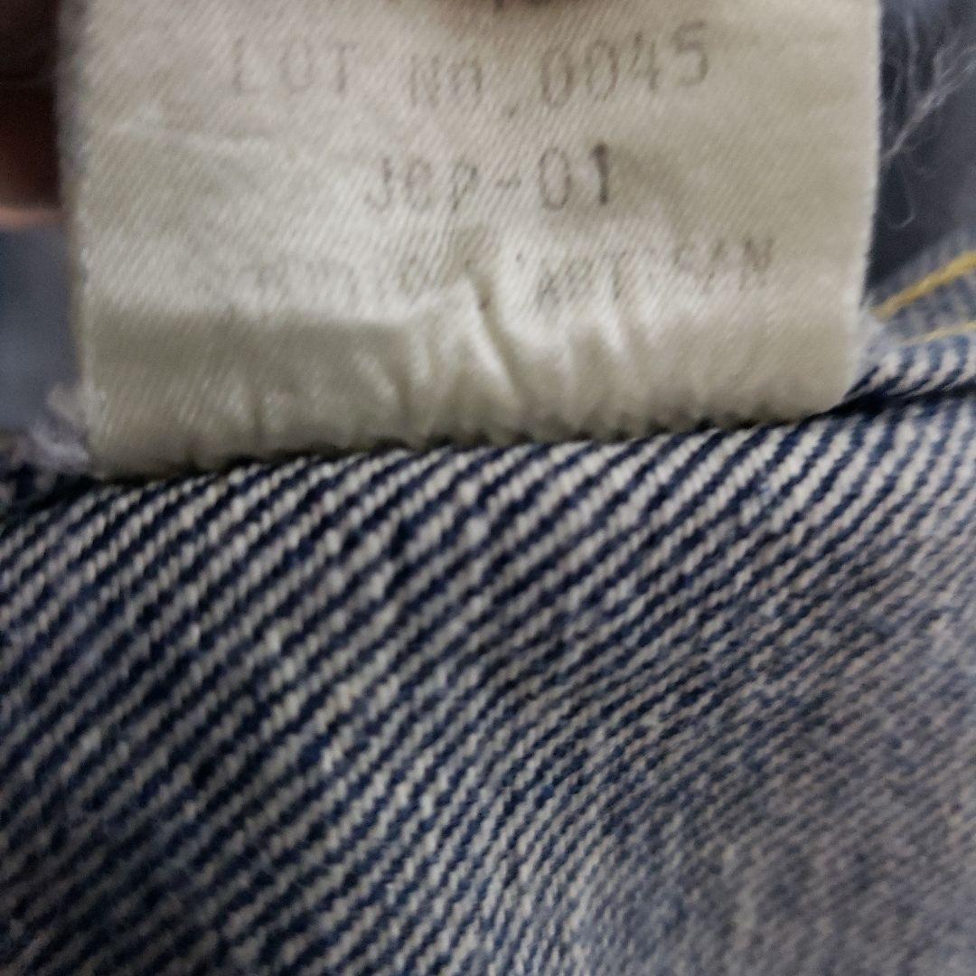 ◆SUTDIO D'ARTISAN ◼️大戦 1st 4ボタン 針シンチ