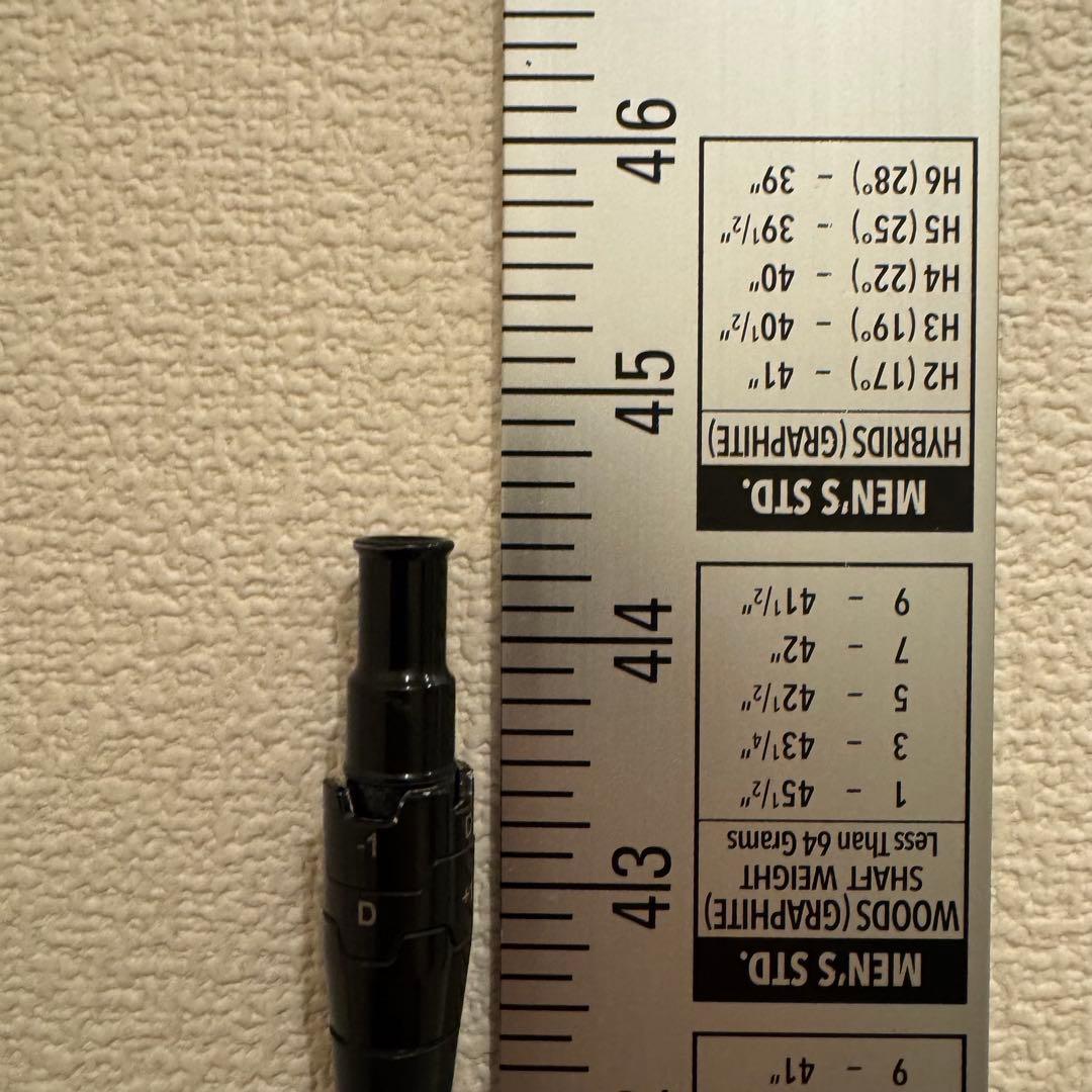デラマックス プレミアムシリーズ03β-65Dドライバー用シャフト cwスリーブ