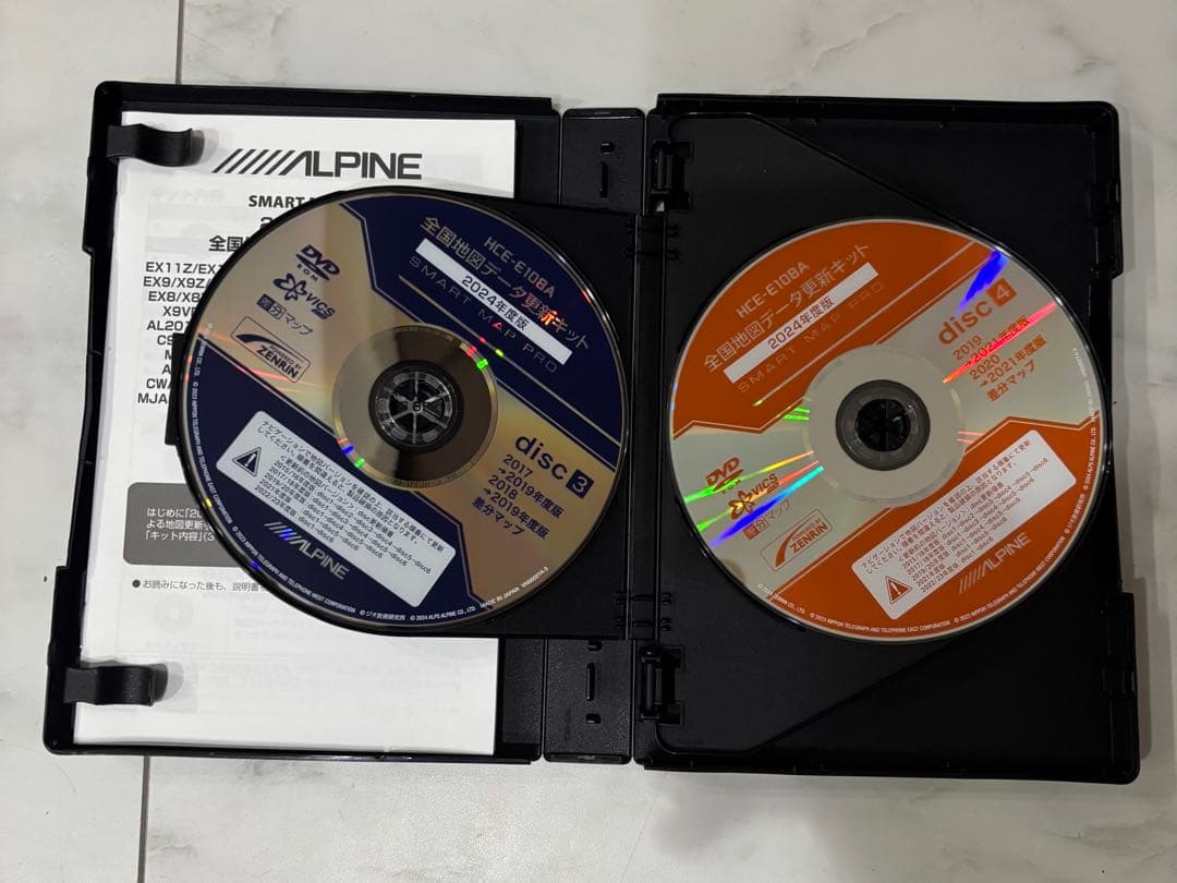 ピコピコ様　2024年 HCE-E108A EX11Z アルファード30地図更新