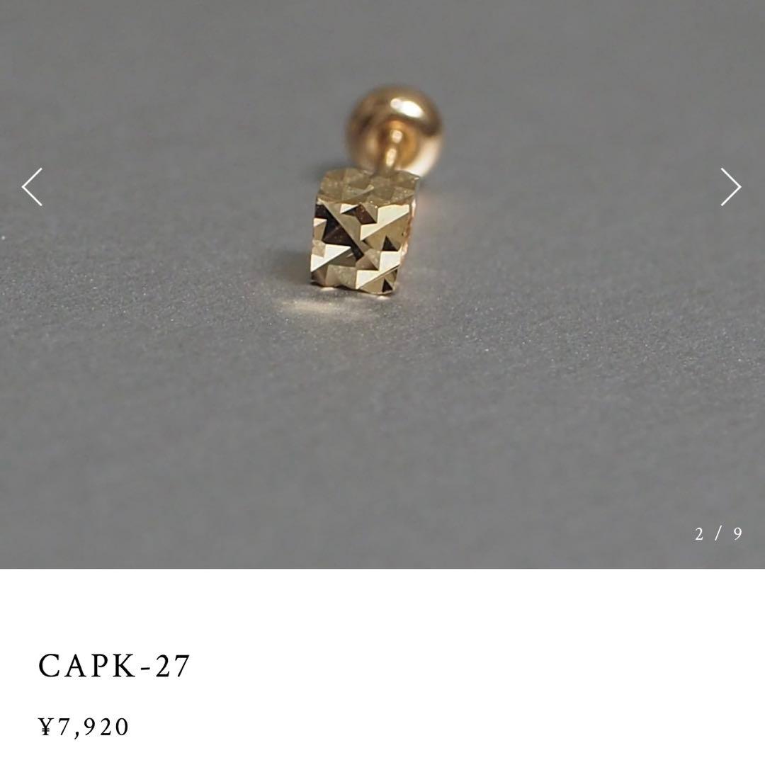 CANAL Accessory 10K ゴールドピアス バラ売り可