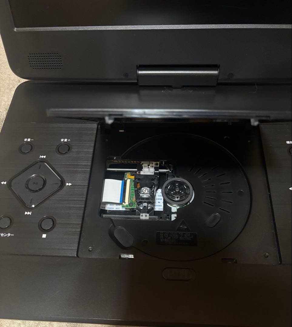 14インチ ブルーレイ ポータブルプレイヤー 14PB Superbe