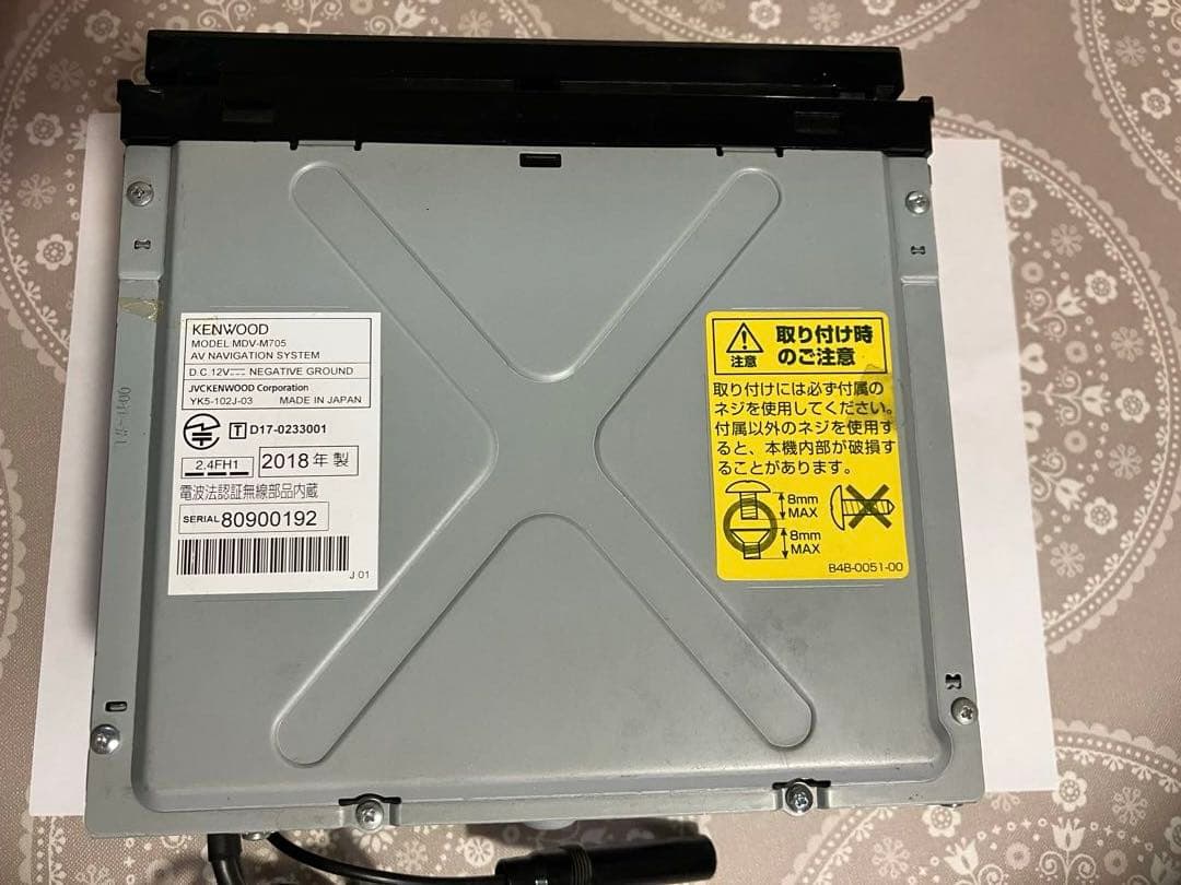 KENWOOD MDV-M705 地図データ2020年版