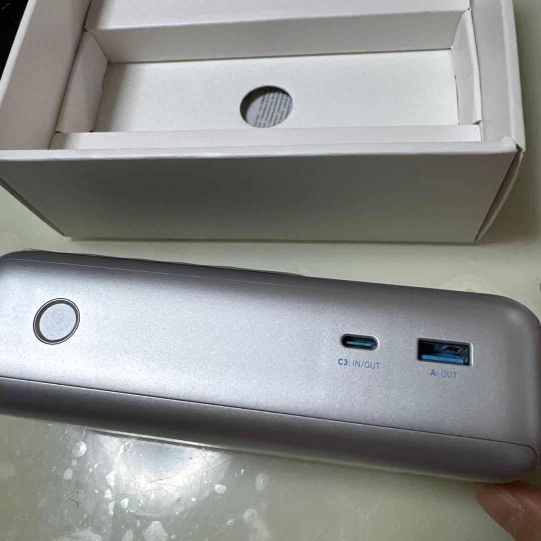 Anker Power Bank 25000mAh 165W シルバー