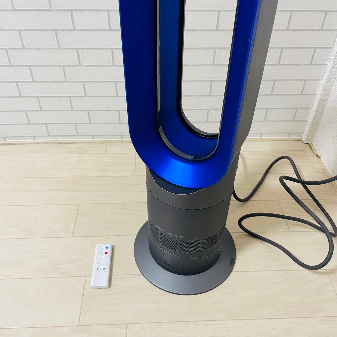 Dyson ダイソン AM09 Hot+Cool 羽なし扇風機