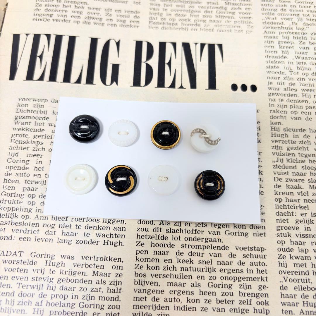 えみ様 リクエスト 3点 まとめ商品 - メルカリ